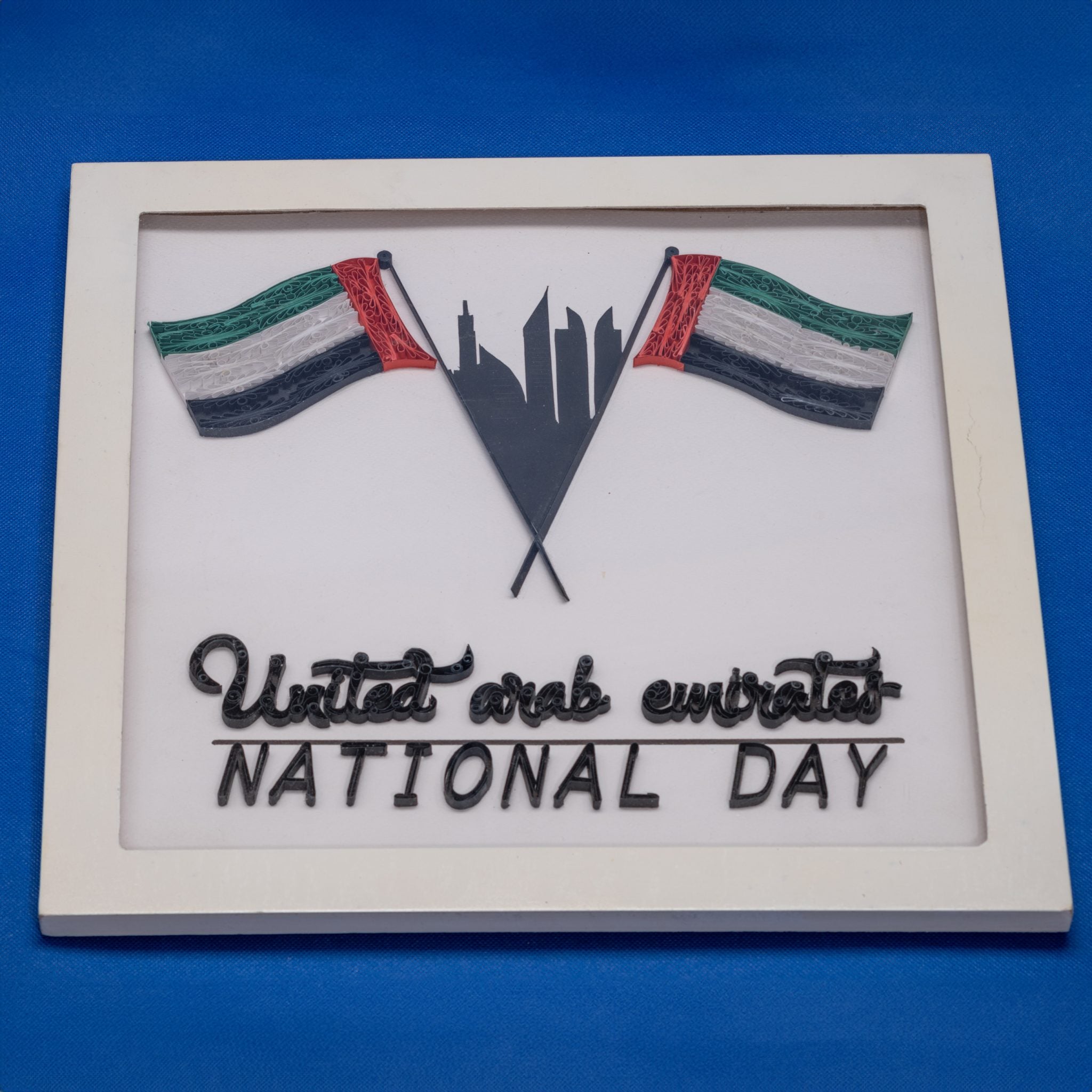 Custom Quilling Art Frame - National Day Special Edition